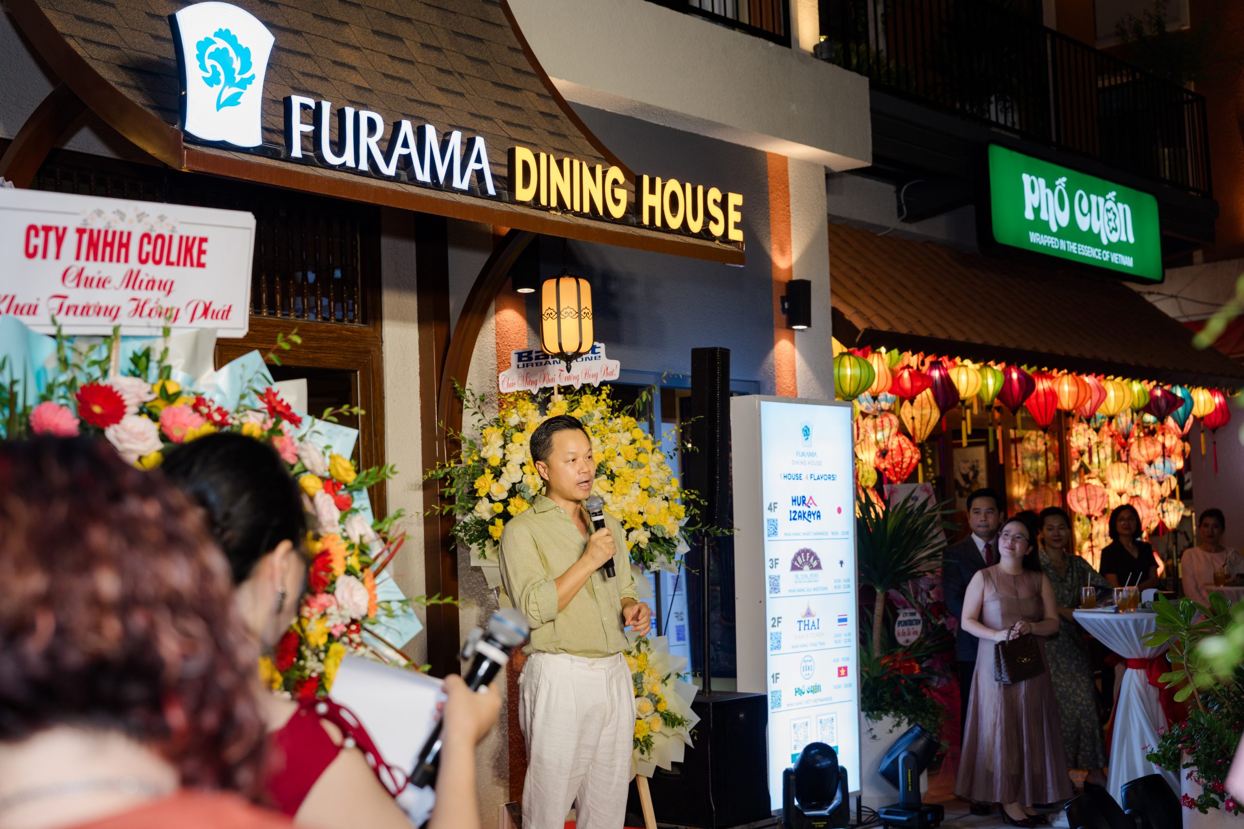 พื้นที่สี่ชั้นของ Furama Dining House